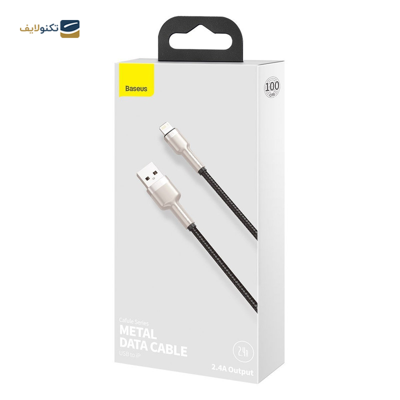 gallery-کابل لایتنینگ پرومیت مدل XCORD-AI طول 1 متر copy.png gallery-کابل لایتنینگ پرومیت مدل XCORD-AI طول 1 متر copy.png