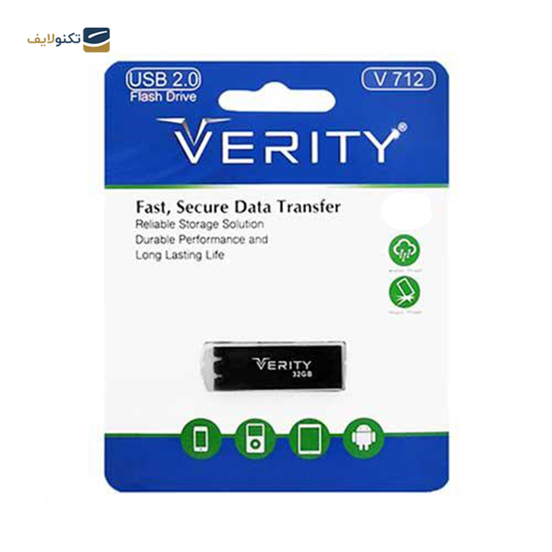 gallery-فلش مموری وریتی مدل V712 ظرفیت 32 گیگابایت copy.png gallery-فلش مموری وریتی مدل V712 ظرفیت 32 گیگابایت copy.png