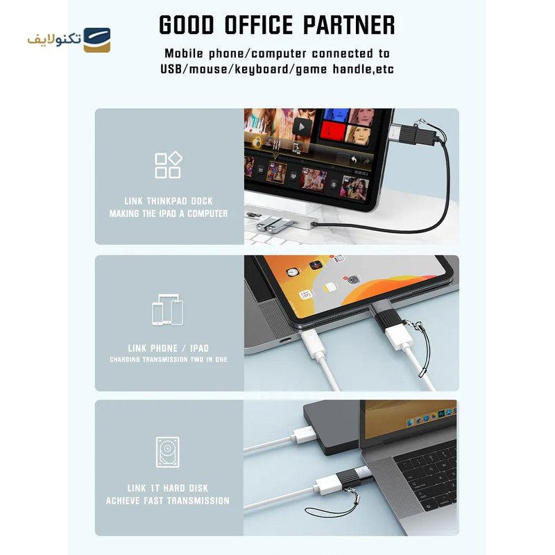 gallery-مبدل OTG به لایتنینگ استوریا مدل ST-T1 copy.png gallery-مبدل OTG به لایتنینگ استوریا مدل ST-T1 copy.png