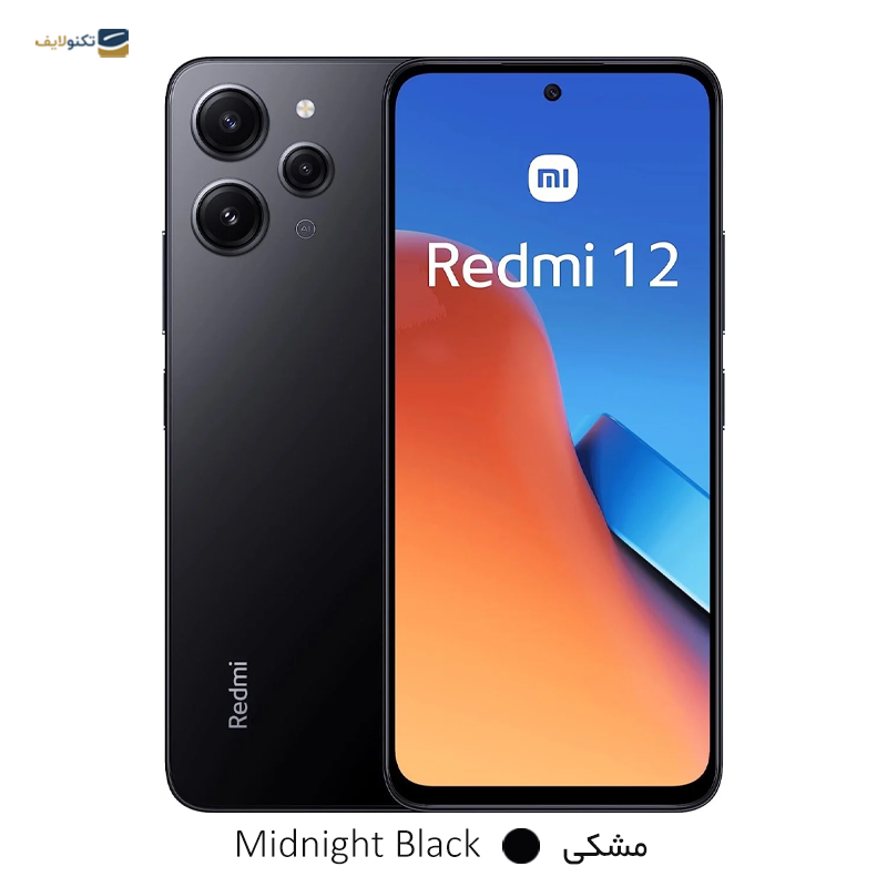 gallery-گوشی موبایل شیائومی Redmi Note 12 4G (23021RAAEG) ظرفیت 128 گیگابایت رم 4 گیگابایت copy.png