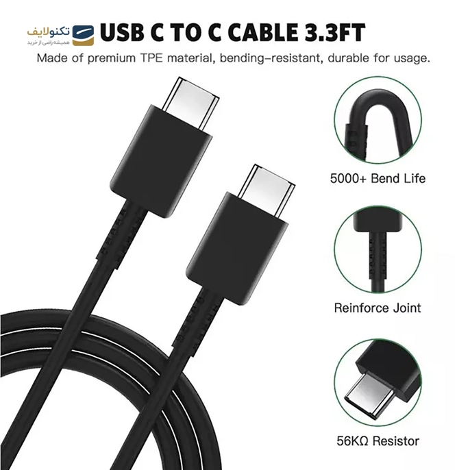 gallery- شارژر دیواری سامسونگ مدل EP-TA800 به همراه کابل تبدیل USB-C copy.png gallery- شارژر دیواری سامسونگ مدل EP-TA800 به همراه کابل تبدیل USB-C copy.png