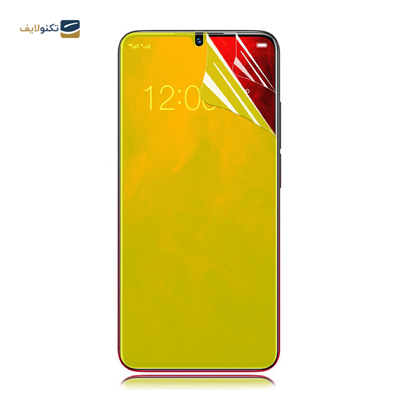 gallery-گلس گوشی اپل iPhone 13 شهر گلس مدل 2SFA به همراه محافظ لنز دوربین copy.png gallery-گلس گوشی اپل iPhone 13 شهر گلس مدل 2SFA به همراه محافظ لنز دوربین copy.png