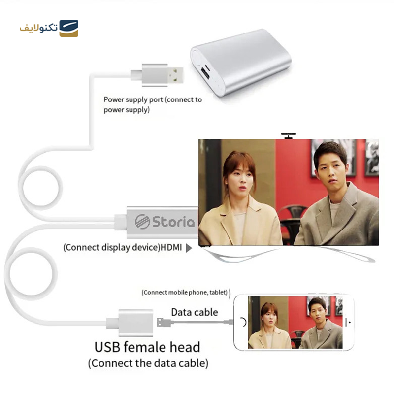 gallery-ساعت هوشمند هاینو تکو مدل G8 MINI  copy.png