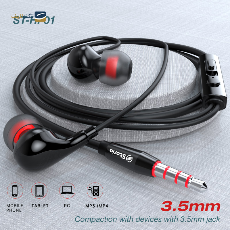 gallery-هندزفری سیمی استوریا مدل ST-HF01-gallery-2-TLP-24118_73068916-f5d9-4a66-bd1f-aa59ea476dc5.png gallery-هندزفری سیمی استوریا مدل ST-HF01-gallery-2-TLP-24118_73068916-f5d9-4a66-bd1f-aa59ea476dc5.png