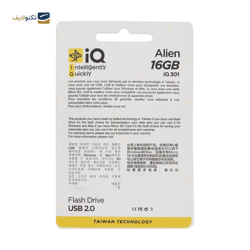 gallery-فلش مموری آی کیو مدل ALIEN IQ301 ظرفیت 32 گیگابایت copy.png gallery-فلش مموری آی کیو مدل ALIEN IQ301 ظرفیت 32 گیگابایت copy.png