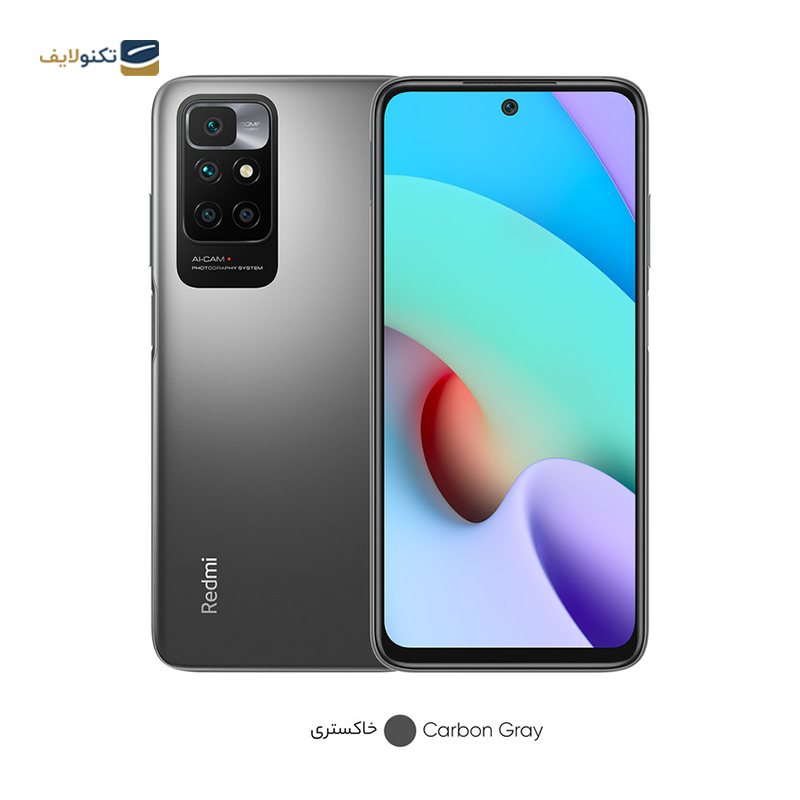 gallery- گوشی موبایل شیائومی مدل Redmi 10 ظرفیت 128 گیگابایت - رم 6 گیگابایت copy.png gallery- گوشی موبایل شیائومی مدل Redmi 10 ظرفیت 128 گیگابایت - رم 6 گیگابایت copy.png