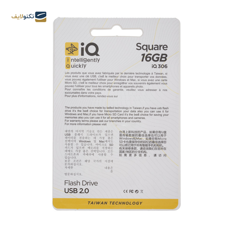 gallery-فلش مموری آی کیو مدل Square IQ306 ظرفیت 16 گیگابایت-gallery-1-TLP-24294_4bfb3fa9-7565-4c16-9176-78d4c5330c24.png gallery-فلش مموری آی کیو مدل Square IQ306 ظرفیت 16 گیگابایت-gallery-1-TLP-24294_4bfb3fa9-7565-4c16-9176-78d4c5330c24.png