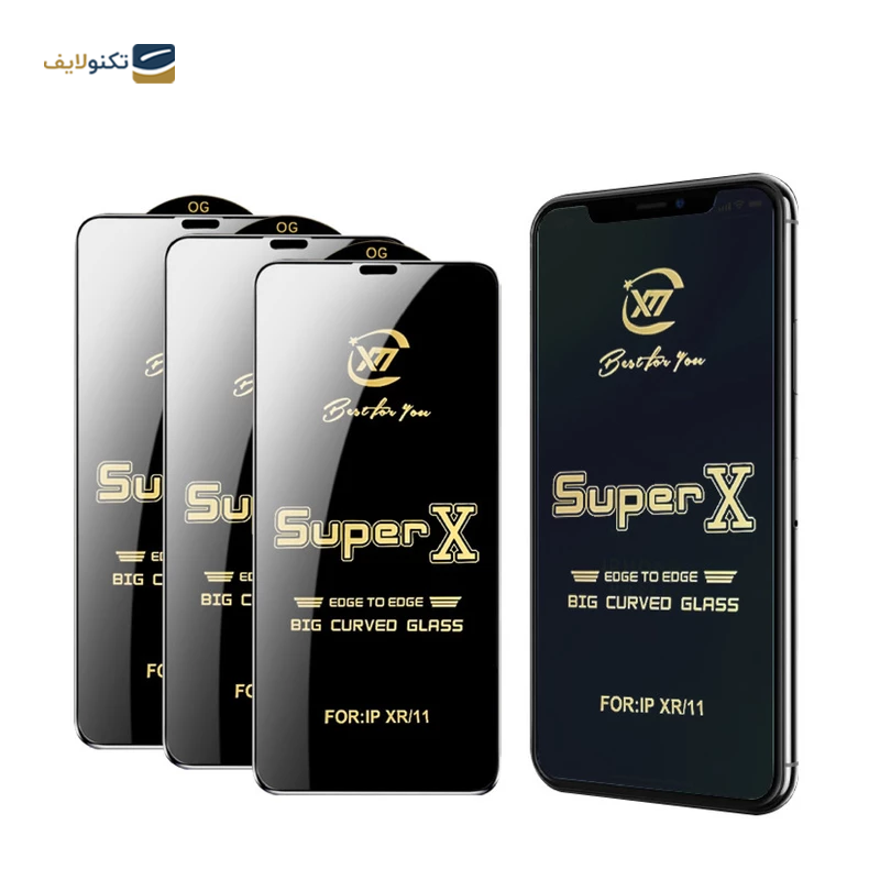 gallery-گلس گوشی شیائومی Redmi Note 11S شهر گلس حریم شخصی مدل PRCSR copy.png gallery-گلس گوشی شیائومی Redmi Note 11S شهر گلس حریم شخصی مدل PRCSR copy.png