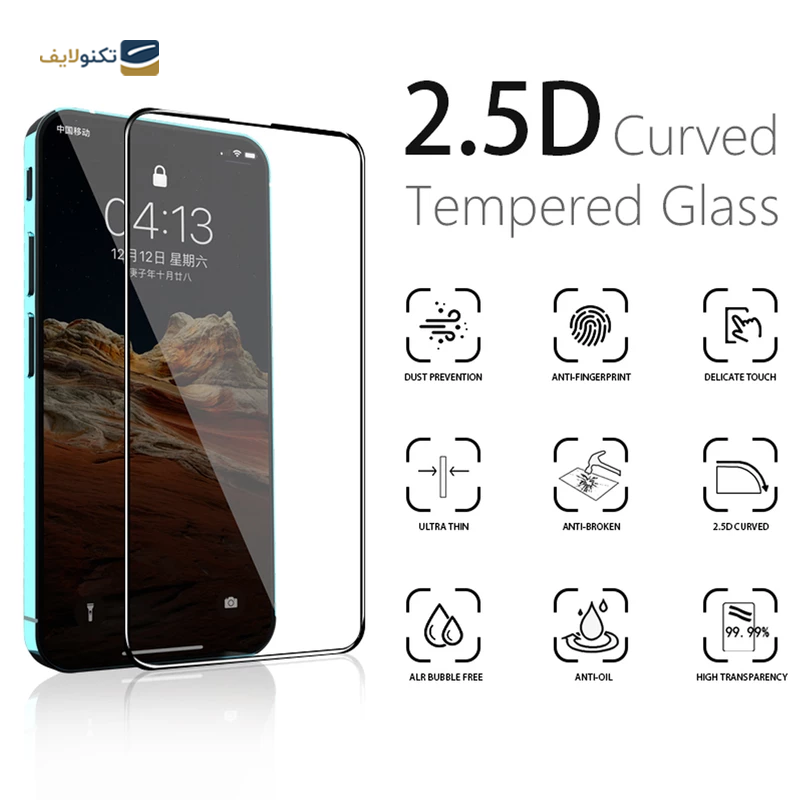 gallery-گلس گوشی سامسونگ Galaxy A03 شهر گلس مدل AIRBAG copy.png gallery-گلس گوشی سامسونگ Galaxy A03 شهر گلس مدل AIRBAG copy.png