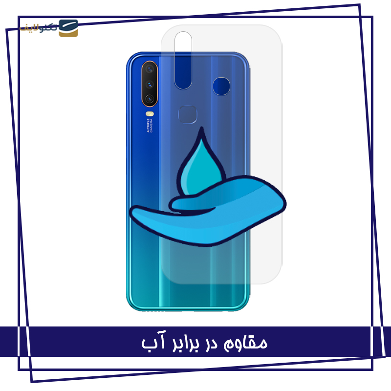 gallery-گلس گوشی اپل iPhone 13 Pro Max شهر گلس مدل SUPER9 copy.png gallery-گلس گوشی اپل iPhone 13 Pro Max شهر گلس مدل SUPER9 copy.png