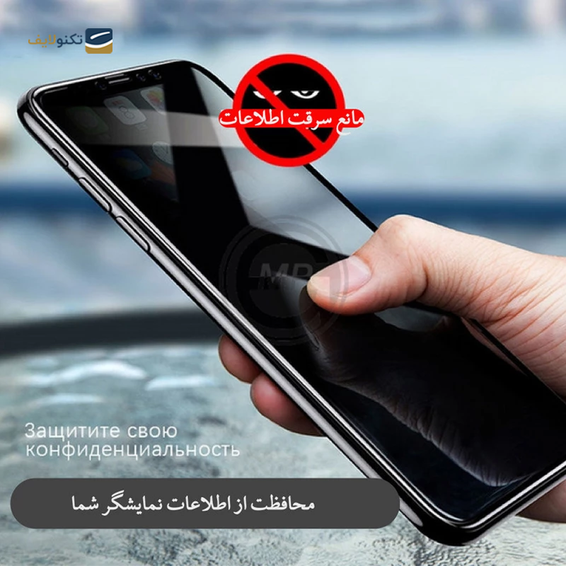gallery-محافظ صفحه نمایش گوشی سامسونگ Galaxy A14 شهر گلس سرامیکی مات مدل CMT9D copy.png gallery-محافظ صفحه نمایش گوشی سامسونگ Galaxy A14 شهر گلس سرامیکی مات مدل CMT9D copy.png