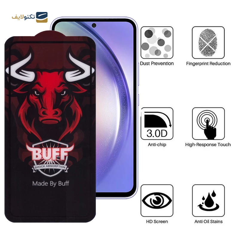 gallery-محافظ صفحه نمایش گوشی سامسونگ Galaxy A54 5G بوف سرامیکی مدل Ceramic Pro copy.png gallery-محافظ صفحه نمایش گوشی سامسونگ Galaxy A54 5G بوف سرامیکی مدل Ceramic Pro copy.png