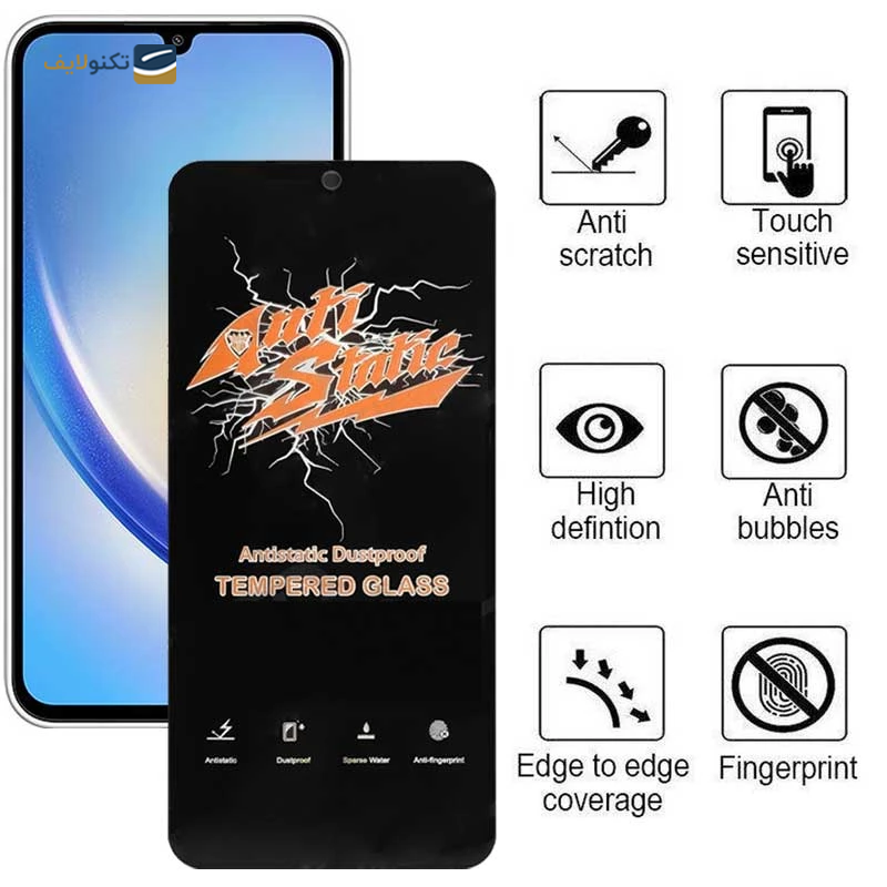 gallery-گلس گوشی سامسونگ Galaxy A54 اپیکوی مدل Antistatic Dustproof copy.png gallery-گلس گوشی سامسونگ Galaxy A54 اپیکوی مدل Antistatic Dustproof copy.png