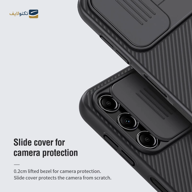 gallery-کاور گوشی سامسونگ Galaxy A14 5G نیلکین مدل Super Frosted Shield copy.png gallery-کاور گوشی سامسونگ Galaxy A14 5G نیلکین مدل Super Frosted Shield copy.png