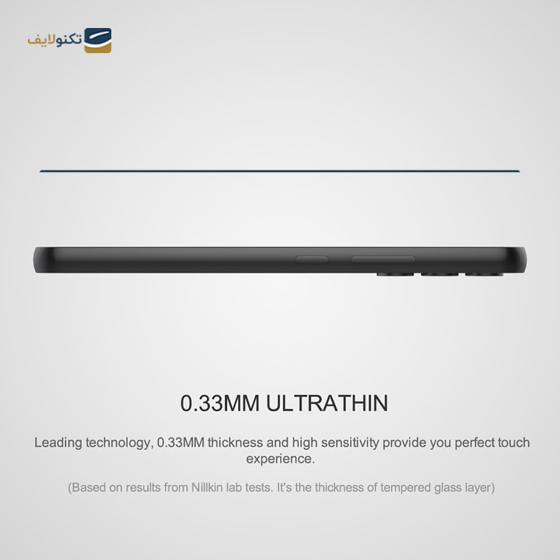 gallery-گلس گوشی سامسونگ Galaxy S22 Plus نیلکین مدل CP PLUS Pro copy.png gallery-گلس گوشی سامسونگ Galaxy S22 Plus نیلکین مدل CP PLUS Pro copy.png