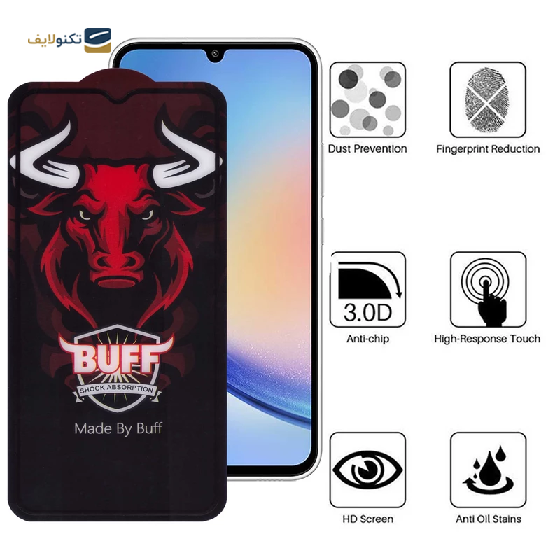 gallery-محافظ صفحه نمایش گوشی سامسونگ Galaxy A54 5G بوف سرامیکی مدل Ceramic Pro-G copy.png gallery-محافظ صفحه نمایش گوشی سامسونگ Galaxy A54 5G بوف سرامیکی مدل Ceramic Pro-G copy.png