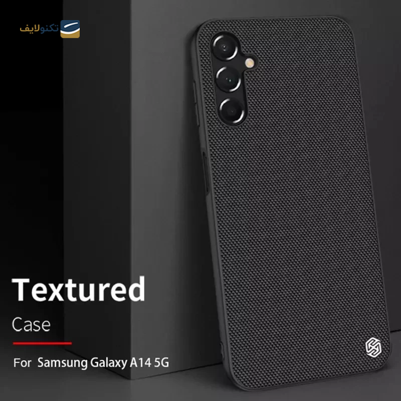 gallery-کاور گوشی سامسونگ Galaxy A14 5G نیلکین مدل CamShield copy.png gallery-کاور گوشی سامسونگ Galaxy A14 5G نیلکین مدل CamShield copy.png