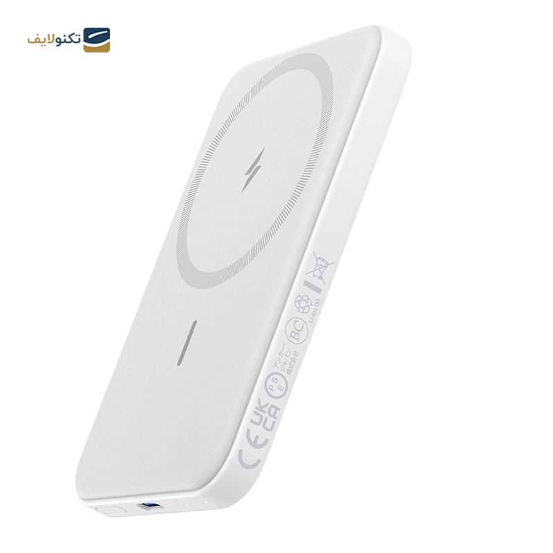 gallery-پاوربانک انکر مدل Magnetic Battery A1611 ظرفیت 5000 میلی آمپر copy.png gallery-پاوربانک انکر مدل Magnetic Battery A1611 ظرفیت 5000 میلی آمپر copy.png