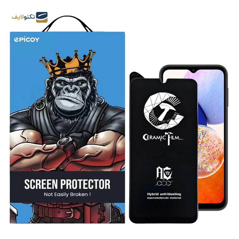 gallery-محافظ صفحه نمایش گوشی سامسونگ Galaxy A23 / A14 اپیکوی مات سرامیکی مدل CR7-M copy.png gallery-محافظ صفحه نمایش گوشی سامسونگ Galaxy A23 / A14 اپیکوی مات سرامیکی مدل CR7-M copy.png
