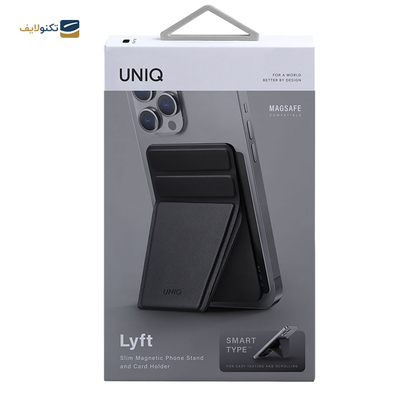 gallery-پایه نگهدارنده و شارژر بی سیم یونیک مدل Lyft Magnetic Snap-On-gallery-2-TLP-24736_c4746549-7ed4-4d9f-8582-a72e47ce9dbc.png gallery-پایه نگهدارنده و شارژر بی سیم یونیک مدل Lyft Magnetic Snap-On-gallery-2-TLP-24736_c4746549-7ed4-4d9f-8582-a72e47ce9dbc.png