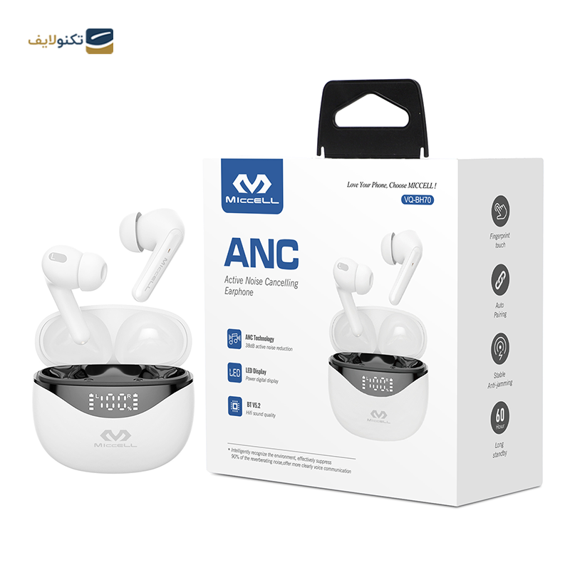 gallery-هندزفری بلوتوثی میسل مدل VQ-BH69 copy.png