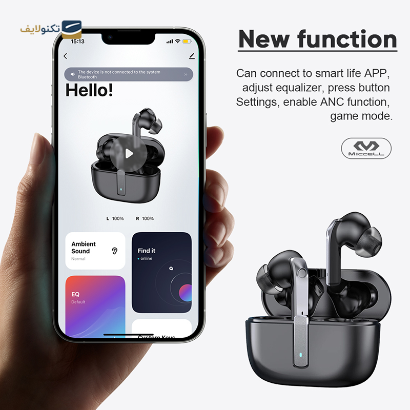 gallery-هندزفری بلوتوثی میسل مدل VQ-BH70 copy.png gallery-هندزفری بلوتوثی میسل مدل VQ-BH70 copy.png