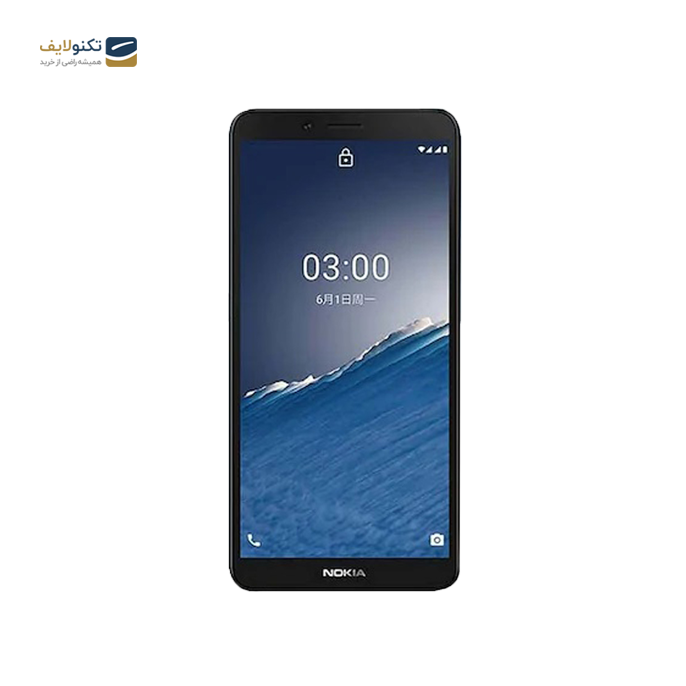 gallery-گوشی موبایل نوکیا C3 ظرفیت 16 گیگابایت - رم 2 گیگابایت-gallery-4-TLP-2498_ab0ebdc8-f03b-4065-8e03-2baaaa6497ba.png gallery-گوشی موبایل نوکیا C3 ظرفیت 16 گیگابایت - رم 2 گیگابایت-gallery-4-TLP-2498_ab0ebdc8-f03b-4065-8e03-2baaaa6497ba.png