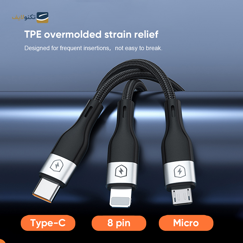 gallery-کابل لایتنینگ میسل مدل VQ-D88 طول 1 متر copy.png gallery-کابل لایتنینگ میسل مدل VQ-D88 طول 1 متر copy.png