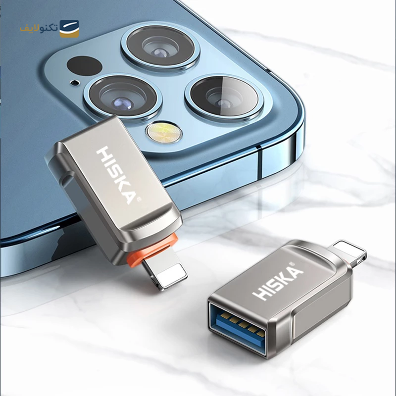gallery-تبدیل OTG لایتنینگ هیسکا مدل H1-gallery-2-TLP-25236_0e4ca62b-17d7-4304-8aa9-f286863fe398.png gallery-تبدیل OTG لایتنینگ هیسکا مدل H1-gallery-2-TLP-25236_0e4ca62b-17d7-4304-8aa9-f286863fe398.png