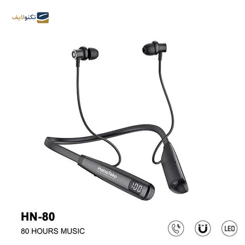 gallery-هندزفری بلوتوثی وریتی مدل V-NE79BT copy.png