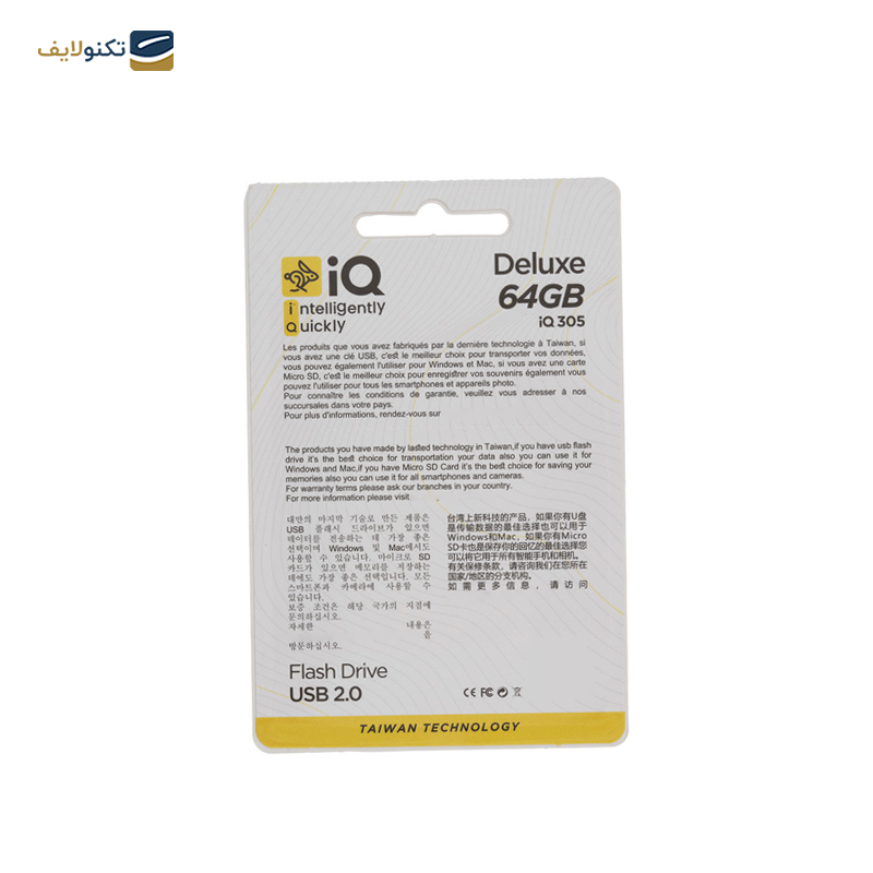 gallery-فلش مموری آی کیو مدل DELUXE IQ305 ظرفیت 16 گیگابایت copy.png gallery-فلش مموری آی کیو مدل DELUXE IQ305 ظرفیت 16 گیگابایت copy.png
