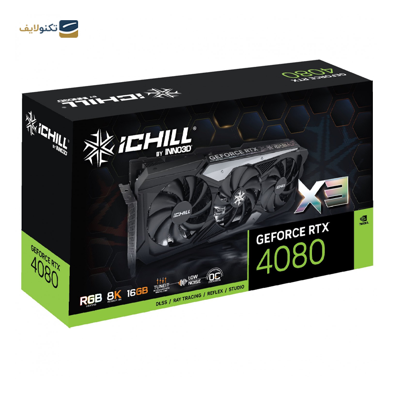 gallery-کارت گرافیک اینو تیری دی مدل GeForce RTX 4080 ICHILL X3 copy.png gallery-کارت گرافیک اینو تیری دی مدل GeForce RTX 4080 ICHILL X3 copy.png