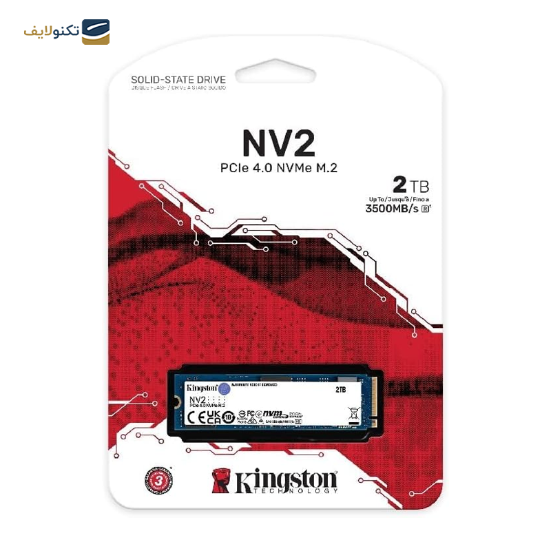 gallery-هارد اس اس دی اینترنال پاتریوت مدل P300 ظرفیت 2 ترابایت copy.png gallery-هارد اس اس دی اینترنال پاتریوت مدل P300 ظرفیت 2 ترابایت copy.png
