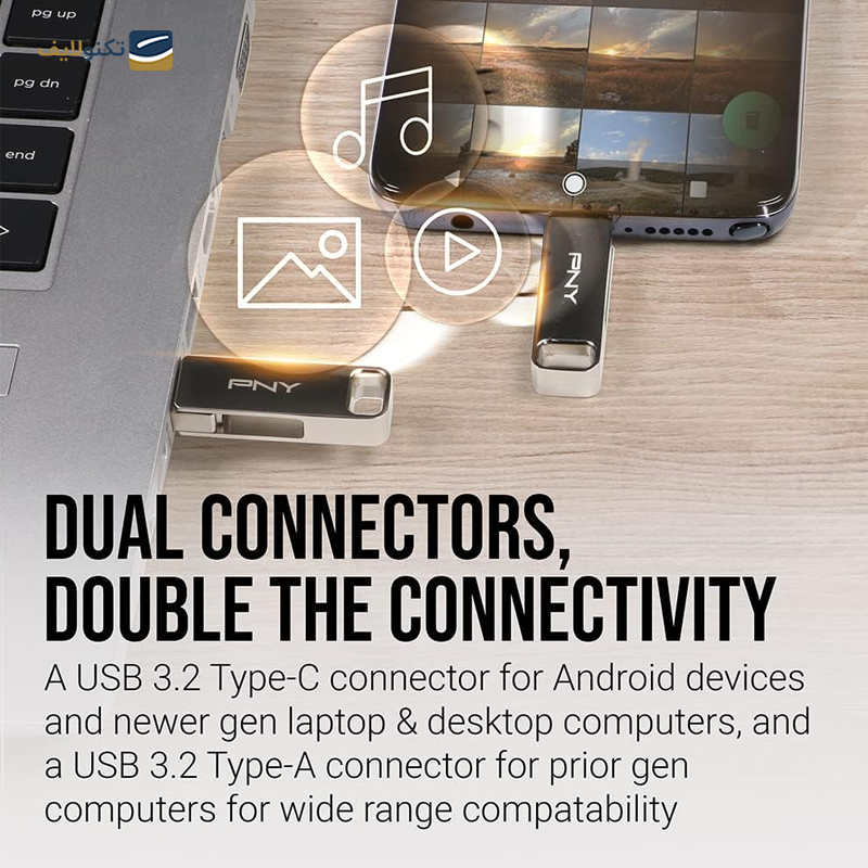 gallery-تبدیل OTG تایپ سی پی ان وای مدل DUO LINK-gallery-2-TLP-25716_70312271-370b-4054-8f01-c70969fc32e9.png gallery-تبدیل OTG تایپ سی پی ان وای مدل DUO LINK-gallery-2-TLP-25716_70312271-370b-4054-8f01-c70969fc32e9.png