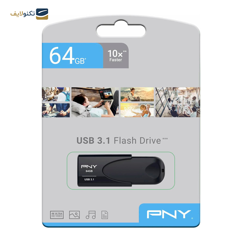 gallery-فلش مموری پی ان وای مدل Attache 4 USB 3.1 ظرفیت 32 گیگابایت copy.png gallery-فلش مموری پی ان وای مدل Attache 4 USB 3.1 ظرفیت 32 گیگابایت copy.png