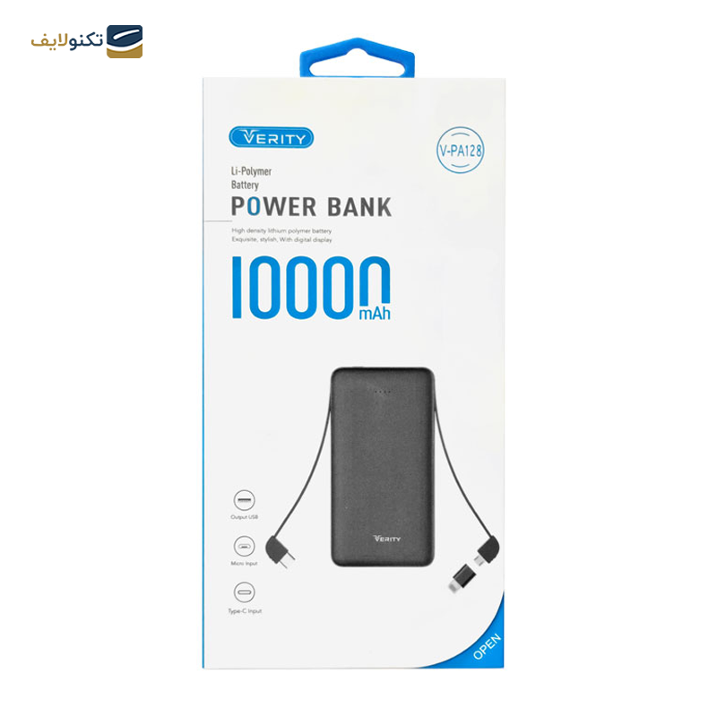 gallery-پاوربانک وریتی مدل V-PP-128 ظرفیت 10000 میلی آمپر ساعت-gallery-2-TLP-25876_62796584-b553-4c6c-a543-16d2e3b06bad.png gallery-پاوربانک وریتی مدل V-PP-128 ظرفیت 10000 میلی آمپر ساعت-gallery-2-TLP-25876_62796584-b553-4c6c-a543-16d2e3b06bad.png