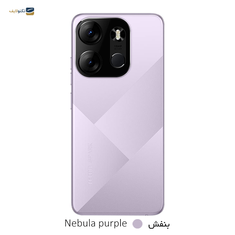 gallery-گوشی موبايل سامسونگ Galaxy M33 5G ظرفیت 128 گیگابایت رم 8 گیگابایت copy.png gallery-گوشی موبايل سامسونگ Galaxy M33 5G ظرفیت 128 گیگابایت رم 8 گیگابایت copy.png
