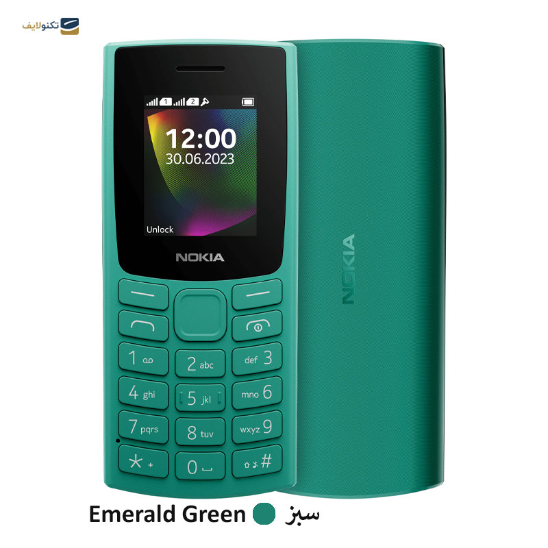 gallery-گوشی موبايل تکنو مدل Camon 20 Pro 4G ظرفیت 256 گیگابایت رم 8 گیگابایت copy.png gallery-گوشی موبايل تکنو مدل Camon 20 Pro 4G ظرفیت 256 گیگابایت رم 8 گیگابایت copy.png