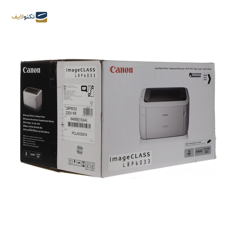 gallery-پرینتر اپسون مدل LQ-350 copy.png gallery-پرینتر اپسون مدل LQ-350 copy.png