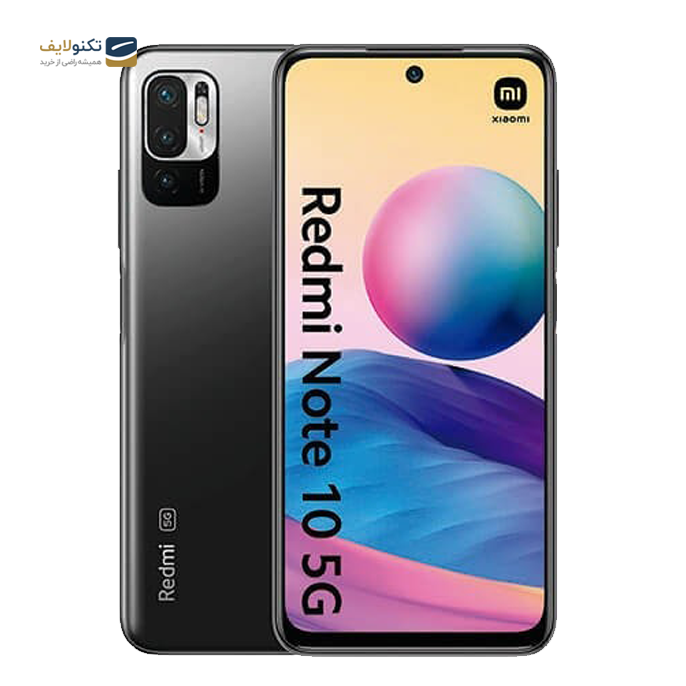 gallery- گوشی موبایل شیائومی Redmi Note 10 5G ظرفیت 128 گیگابایت رم 4 گیگابایت-gallery-2-TLP-2620_b65c74e1-a0c8-4a03-a312-926667ce04ab.png gallery- گوشی موبایل شیائومی Redmi Note 10 5G ظرفیت 128 گیگابایت رم 4 گیگابایت-gallery-2-TLP-2620_b65c74e1-a0c8-4a03-a312-926667ce04ab.png