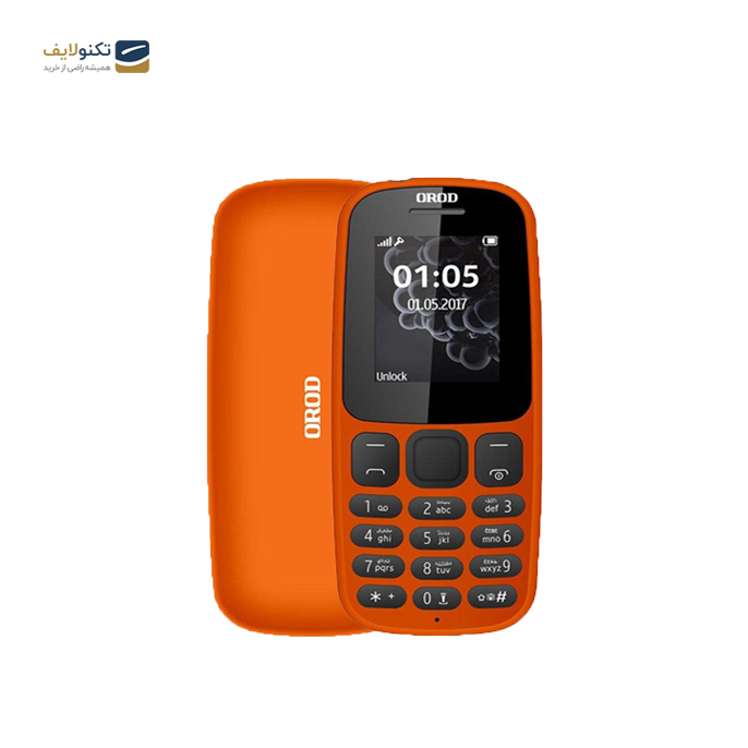 گوشی موبایل ارود مدل 105C ظرفیت 64 مگابایت - رم 32 مگابایت گوشی موبایل ارود مدل 105C ظرفیت 64 مگابایت - رم 32 مگابایت