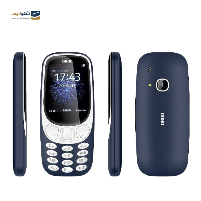 گوشی موبایل ارود مدل 3310 گوشی موبایل ارود مدل 3310
