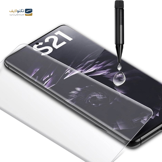 gallery- محافظ صفحه نمایش یووی لایت مدل ULV مناسب برای گوشی موبایل سامسونگ Galaxy S21 -gallery-2-TLP-2697_bca5ed7c-3b9b-44a7-a1e1-fe34a976d7fb.png gallery- محافظ صفحه نمایش یووی لایت مدل ULV مناسب برای گوشی موبایل سامسونگ Galaxy S21 -gallery-2-TLP-2697_bca5ed7c-3b9b-44a7-a1e1-fe34a976d7fb.png