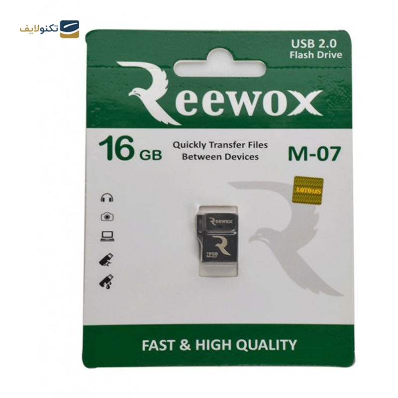 gallery-فلش مموری ریوکس مدل M-07 ظرفیت 8 گیگابایت copy.png gallery-فلش مموری ریوکس مدل M-07 ظرفیت 8 گیگابایت copy.png