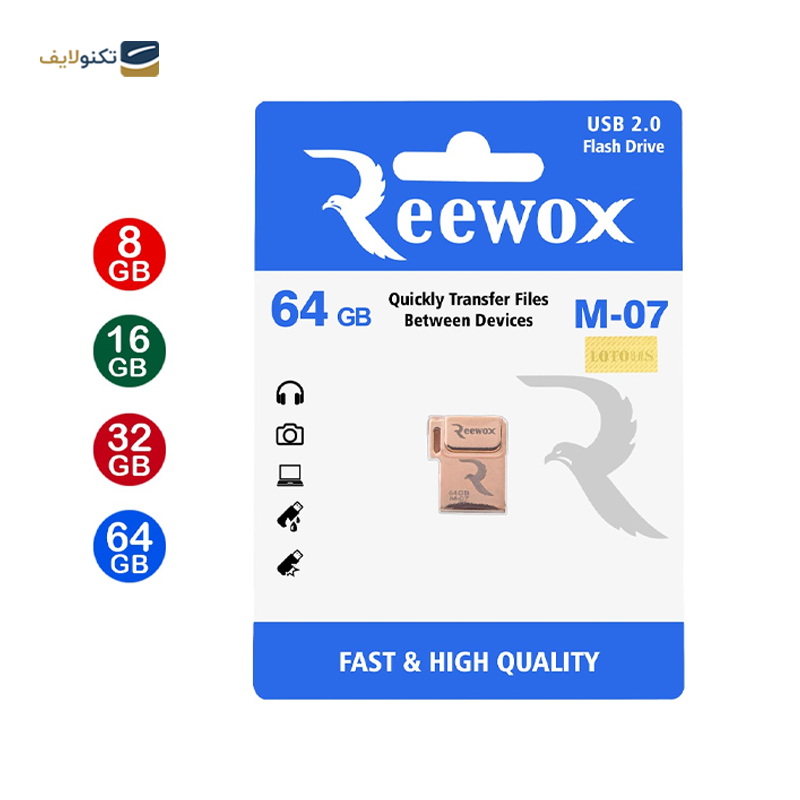 gallery-فلش مموری ریوکس مدل M-07 ظرفیت 32 گیگابایت copy.png gallery-فلش مموری ریوکس مدل M-07 ظرفیت 32 گیگابایت copy.png