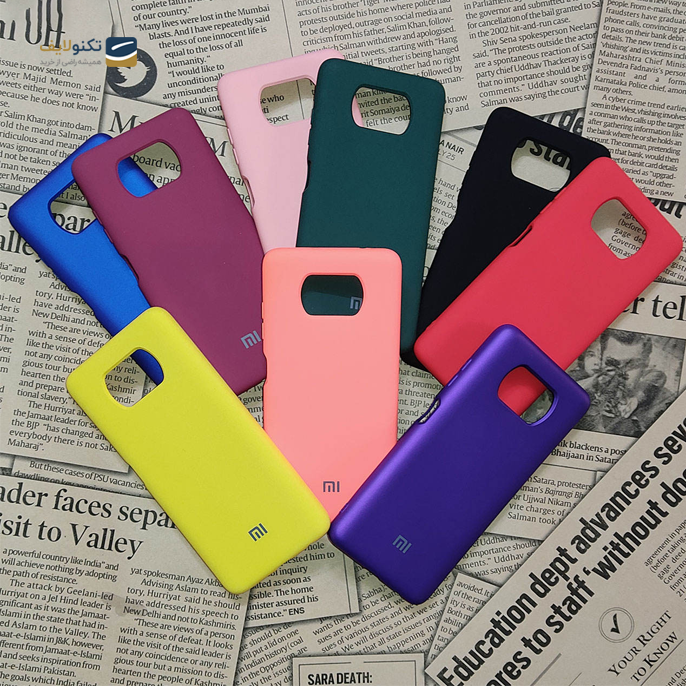gallery- کاور مدل SLCN مناسب برای گوشی موبایل شیائومی Poco X3 / Poco X3 NFC-gallery-2-TLP-2701_6efa6b7e-eb1e-4e70-8739-2bd2486bb81f.png gallery- کاور مدل SLCN مناسب برای گوشی موبایل شیائومی Poco X3 / Poco X3 NFC-gallery-2-TLP-2701_6efa6b7e-eb1e-4e70-8739-2bd2486bb81f.png