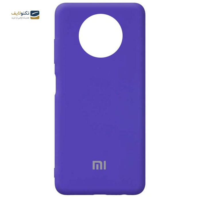 gallery- کاور مدل SLCN مناسب برای گوشی موبایل شیائومی Redmi Note 9T-gallery-2-TLP-2705_c17b79b0-93d5-4ca1-a9a2-dcf5ee60296d.png gallery- کاور مدل SLCN مناسب برای گوشی موبایل شیائومی Redmi Note 9T-gallery-2-TLP-2705_c17b79b0-93d5-4ca1-a9a2-dcf5ee60296d.png