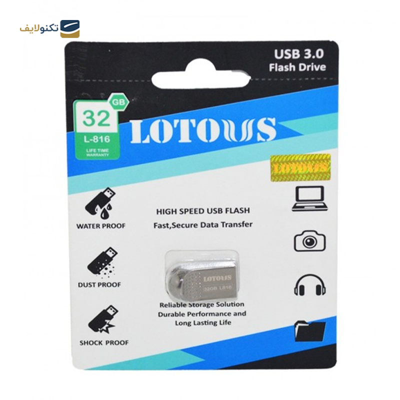 gallery-فلش مموری لوتوس مدل L-816 USB3 ظرفیت 64 گیگابایت copy.png gallery-فلش مموری لوتوس مدل L-816 USB3 ظرفیت 64 گیگابایت copy.png