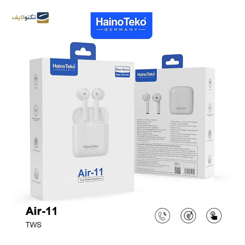 gallery-هندزفری بی سیم اپل مدل AirPods Pro 2 copy.png