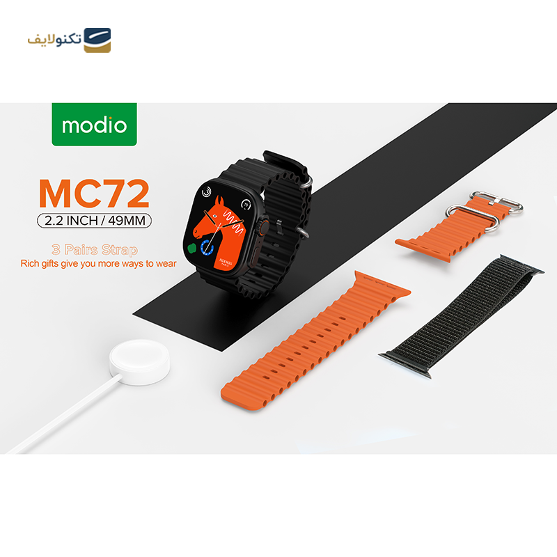 gallery-ساعت هوشمند مودیو مدل MC72 پلاتینیوم copy.png